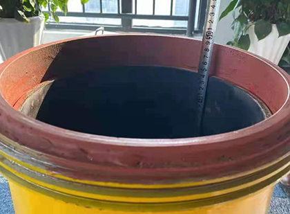 新抚抗爆容器