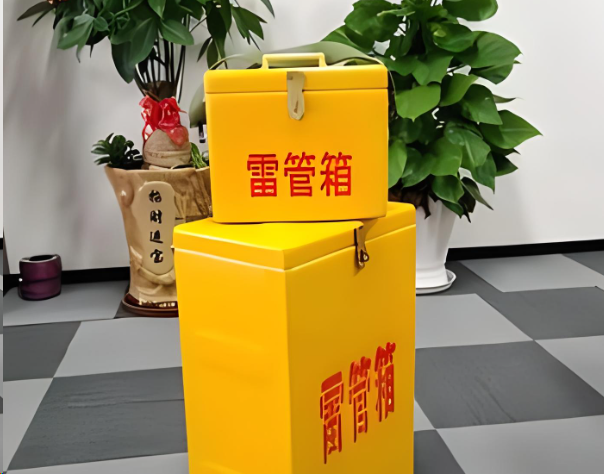 新抚炸药箱雷管箱在运输过程中的注意事项