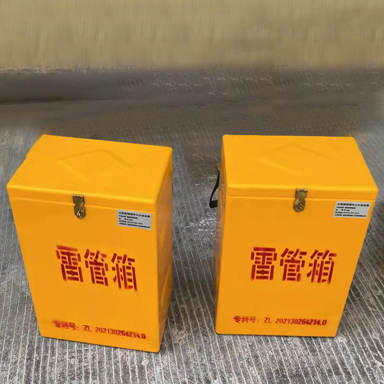 新抚玻璃钢防爆箱（爆破箱）,爆破作业现场安全防护的革新之选